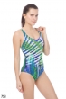 W DEMI WING BACK ONE PIECE C-CUP (000692)