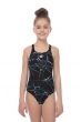 Купальник ARENA WATER JR NEW V BACK ONE PIECE L (001296)