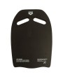 Arena PRINTED KICKBOARD (002024 150 2024/2025)