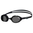 Arena AIR-SOFT (003149 105 2025 - new)