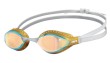 Arena AIR-SPEED MIRROR (003151 100 2024/2025)