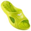 Arena HYDROSOFT II JR HOOK (003838 700 2025 - new)