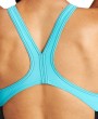 ARENA COLOUR SHADINGS SWIM PRO LB (004479 580 2021/2022)