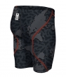 PWSKIN ST 2.0 JAMMER LE 2020 (004238 2020-2021)