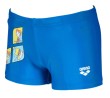 ARENA TRAINING KIDS BOY SHORT (004860 800 2021/2022)