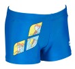 ARENA TRAINING KIDS BOY SHORT (004860 800 2021/2022)