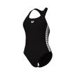 Arena ARENA ICONS RACER SOLID (005041 510 2025 - new)