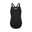 Arena TEAM SWIM PRO SOLID L JR (005755 550 2025 - new)