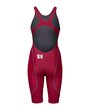 Гидрокостюм Arena POWERSKIN ST NEXT OB (005873 681 2025)