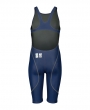 Гидрокостюм детский ARENA POWERSKIN ST NEXT OB JR