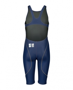 Гидрокостюм детский ARENA POWERSKIN ST NEXT OB JR