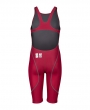 Гидрокостюм детский ARENA POWERSKIN ST NEXT OB JR