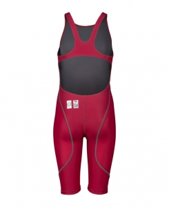 Гидрокостюм детский ARENA POWERSKIN ST NEXT OB JR