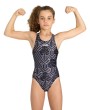 Купальник ARENA KIKKO JR PRO SWIM TECH L (005900 770 2023)