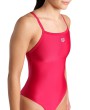 Arena ARENA SOLID LIGHTDROP BACK B (005909 400 2024/2025)