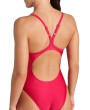 Arena ARENA SOLID LIGHTDROP BACK B (005909 400 2024/2025)