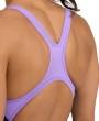 Купальник ARENA SPIKES SWIM PRO BACK B (005971 590 2023)