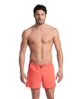 Arena ARENA EVO BEACH SHORT SOLID (006061 501 2024/2025)