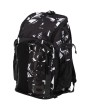 Рюкзак ARENA SPIKY III BACKPACK 45 ALLOVER