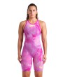 Arena POWERSKIN CARBON AIR2 LE OB (006341 140 2024/2025)