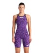 Arena PWSKIN CARBON AIR2 LE OB (006341 878 2024/2025)