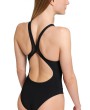 Arena ARENA MESH PANELS SWIM PRO BACK (006659 500 2024/2025)