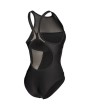 Arena ARENA MESH PANELS SWIM PRO BACK (006659 500 2024/2025)