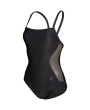 Arena ARENA MESH PANELS CLOSED BACK (006661 500 2024/2025)