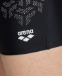 Arena ARENA KIKKO V SWIM SHORT (006703 510 2024/2025)