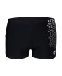 Arena ARENA KIKKO V SWIM SHORT (006703 510 2024/2025)
