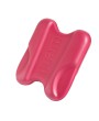 Arena PULL KICK II (006834 100 2024/2025)