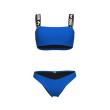 Arena ARENA ELASTIC SOLID BIKINI BANDEAU (007086 800 2025 - new)