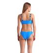 Arena ARENA ELASTIC SOLID BIKINI BANDEAU (007086 800 2025 - new)