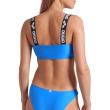 Arena ARENA ELASTIC SOLID BIKINI BANDEAU (007086 800 2025 - new)