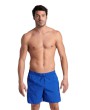 Arena ARENA SOLID BOXER (007137 610 2024)