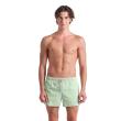 Arena ARENA PRO_FILE BEACH X-SHORT (007138 575 2025 - new)