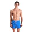Arena ARENA PRO_FILE BEACH X-SHORT (007138 575 2025 - new)