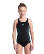 Arena ARENA REFLECTING SWIM PRO BACK JR (007339 581 2024/2025)
