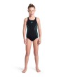 Arena ARENA REFLECTING SWIM PRO BACK JR (007339 581 2024/2025)