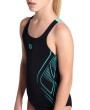 Arena ARENA REFLECTING SWIM PRO BACK JR (007339 581 2024/2025)