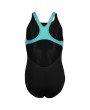 Arena ARENA REFLECTING SWIM PRO BACK JR (007339 581 2024/2025)