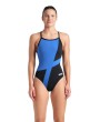 Arena ARENA DIAMOND LIGHTDROP BACK (007757 510 2024/2025)