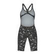 Arena ARENA PRINTED FULL BODY (007909 500 2025 - new)