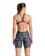 Arena ARENA PRINTED FULL BODY (007909 500 2024/2025)