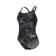 Arena ARENA TEAM CRACKLE LIGHTDROP BACK (007911 500 2024/2025)