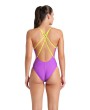 ARENA MULTICOLOUR SUMMER WEB (007991 965 2024/2025)