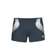 Arena ARENA OPENINGS SWIM SHORT (008064 501 2025 - new)