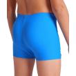 Arena ARENA DIM LIGHT SWIM SHORT JR (008147 806 2025 - new)