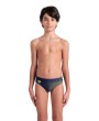 Arena ARENA DIM LIGHT SWIM BRIEFS JR (008148 700 2024/2025)