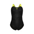 Arena ARENA MONOGRAM CONTROL PRO LOW LB (008152 560 2024/2025)